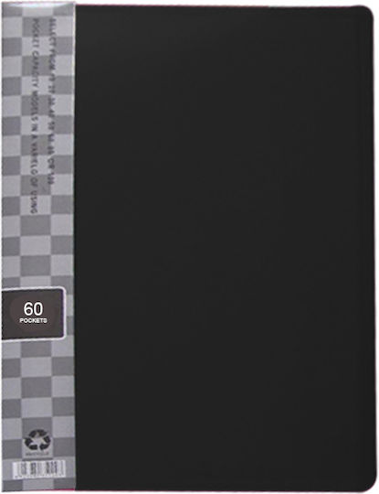 China Desk Pad 60cm 0.50mm/0.035mm Solid Color 03 Black