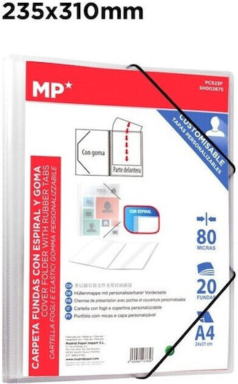 Ντοσιέ Σούπλ 20 Θέσεων Mp Μέ Θήκη Εξωφύλου Καί Λάστιχο Pc523f Διάφανο