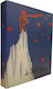Unipap Ντοσιέ 2 Κρίκων 17x25 Le Petit Prince 36...