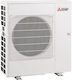 Mitsubishi Electric External Unit (42000 BTU)