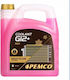 Pemco Ready for Use Engine Coolant for Car G12+ 5lt