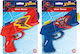 AS Spiderman Water Blaster (Various Designs) 1pc Blue-Red