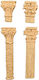Set de 4 coloane decorative sculptate din lemn 7,5cm x 2,3cm