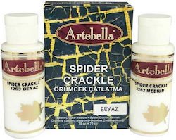 Crackle Spider White 70-70cc Artebella