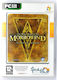 The Elder Scrolls III Morrowind PC Game