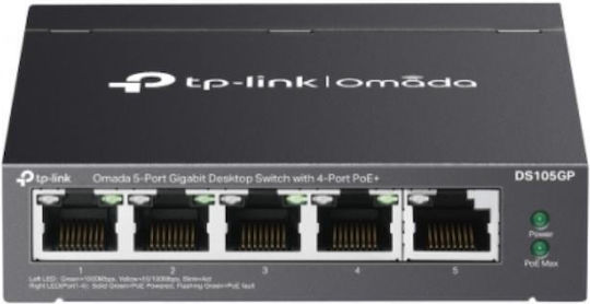 TP-LINK Omada DS105GP v1 Unmanaged L2 PoE+ Switch με 4 Θύρες Gigabit (1Gbps) Ethernet και 4 SFP Θύρες