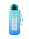 Total Gift Παγούρι 1500ml