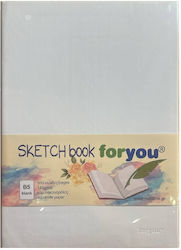 You Sketch Book B5 18.5 X 25.5 Cm 80 Φύλλα White 43384