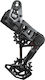 Sram Gx T-type Eagle Axs Οπίσθιο Σασμάν Ποδηλάτου 12 Ταχυτήτων
