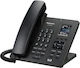 Panasonic KX-TPА65 Ενσύρματο Τηλέφωνο Γραφείου ...