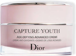 Dior Capture Ενυδατική Κρέμα 50ml Dior Capture Ενυδατική Κρέμα 50ml