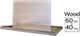 Sperrholz für Bastelarbeiten Mp 60x40cm Pm808