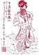 Stencil 21x29.7cm Stamperia Geisha