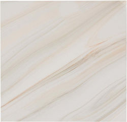 Σετ 16 Χαρτοπετσέτες Πάρτι Natural Marble Gingerray 16.5x16.5cm