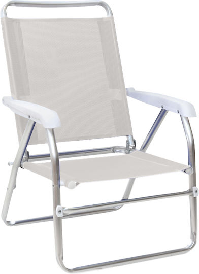 Megapap Small Chair Beach Aluminium White 54x52x80cm
