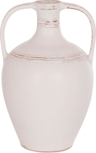 HomeMarkt Decorative Vase Feax White 35x35x58cm