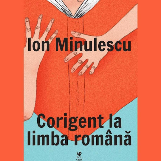 Corigent La Limba Romana - Ion Minulescu