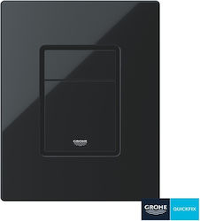 Grohe Placă Pentru Scurgerea Cu Dublă Funcțiune Negru Lucios Grohe Placă Pentru Scurgerea Cu Dublă Funcțiune Negru Lucios