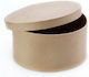 Round Kraft Paper Box for Gift Brown 22cm.