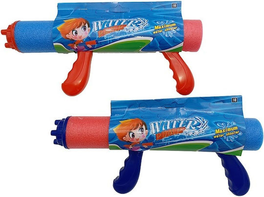 Blabla Toys Water Gun (Various Designs/Assortment of Designs) 1pc
