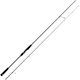 MajorCraft Giant Killing 5G Sawara Καλάμι Ψαρέματος για Casting / Jigging 2.23m 20-60gr