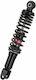 Заден амортисьор YSS TD220-300P-04-88 за Honda SH 125 I 09-12, 1 чифт