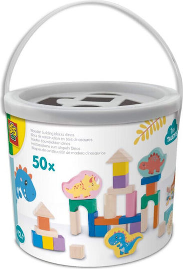 Ses Creative Wooden Building Blocks Dinos for 10+ Months 50 Pieces