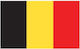Steagul Belgiei Poliester Perforat 25x18cm
