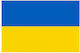 Flagge der Ukraine Perforiert 75x50cm