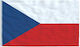 Flagge von Tschechien Polyester Perforiert 25x18cm