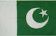 Flag Polyester Perforated 25x18cm