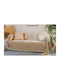 ForHome Ριχτάρι Πολυθρόνας Chenille 180x180εκ. Μπεζ LUGB-180C6-1