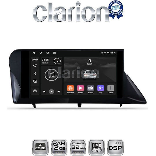 Clarion Автомобилна Аудио Система (Блутут/USB/WiFi/GPS/Apple-Carplay/Android-Auto)