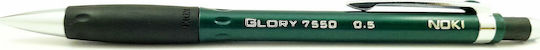 Μηχανικο Μολυβι Νοκι Glory 0,5mm Πρασινο Γομα