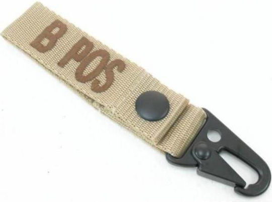 King Arms Blood Type Strap Holder B Tan