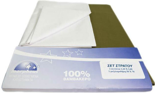Armee Bettwäsche-Set 1,20x2,00
