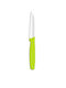 Hendi Knife General Use from Stainless Steel