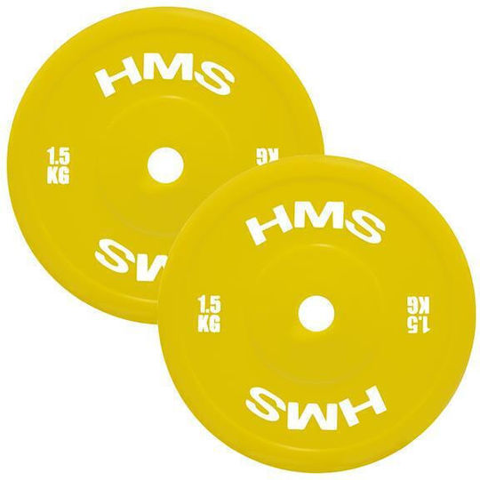 HMS Set of Plates Olympic Type 2 x 1.5kg Φ50mm