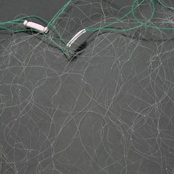 Fishing Net Rigged Monofilament 0.15 35 Millimeters 2 Meters Height 100 Meters Length Flat