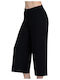 Damen Jogginghosen Capri Schwarz