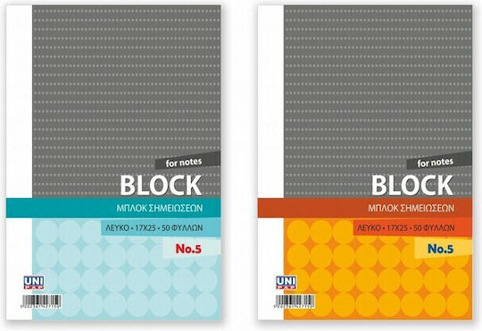 Uni Pap Notizblock 50 Blätter mit leeren Seiten Mehrfarbig