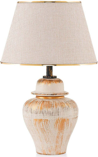 Opviq Table Lamp for Socket E27 with White Shade and Base