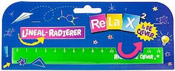 Χαρακας Trend 951496 Be Clever & Γομολαστιχa 15cm