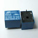 12V реле Songle SRD-12VDC-SL-C