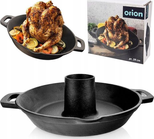 Orion 28cm Τηγάνι