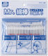St02:280 Mr Cotton Swab Big Size 50 Swabs Total