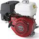 Honda Κινητήρας Βενζίνης 9hp με Σφήνα