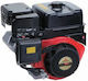 Mitsubishi Electric Gb30g Κινητήρας Βενζίνης 10hp με Σπείρωμα