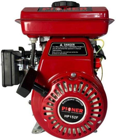 Pioner Κινητήρας Βενζίνης 2.5hp με Σφήνα