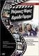 Υπεροχες Νυφες Κοροϊδα Γαμπροι Dvd